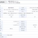 웰바이오 이미지