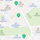 대동덕산공인중개사사무소 이미지