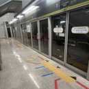 북한산 | 북한산 등산 후기 : 북한산 아직 겨울이라 했다