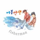 유창자연식품