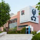 로엠모다아울렛