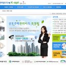 누리정보시스템 - 김해시 장등로 143-1 | 누리정보시스템