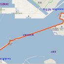 대부도관광안내소 티스토리