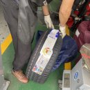 영호카센타 이미지