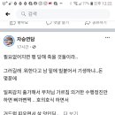 정신유치원 이미지