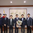 강원공사 이미지