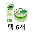 더페이스샵 이미지