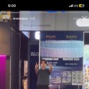 인창식품 이미지