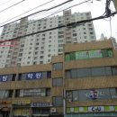 신괴정화신아파트 이미지