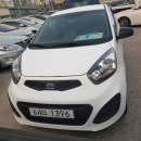 구리중고차 이미지