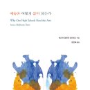 미진사 이미지