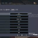 인벤싱크 이미지