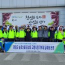 최창순 농장 이미지