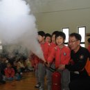 오전119안전센터 이미지