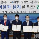 ㈜브이카 이미지