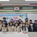 영일초등학교 이미지