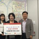 계양3동 이미지