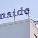 사림동111 이미지