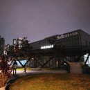 힐링에세이+ 숲(영흥수목원) | 수원 영흥수목원 야간개장 퇴근 후 힐링산책 밤빛정원 입장료 주차