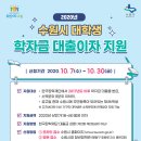 이자나 헤럴드경제