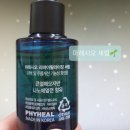 마레시오