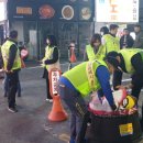 광고물협회-15 이미지