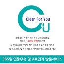 스페셜크린 이미지