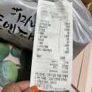 충주 내돈내산 돈까스 김치볶음밥 맛집 마녀식탁! (마녀돈앤파스타)