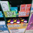 바우약국 이미지