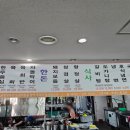 금영농장 이미지