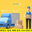 양지-3300 이미지