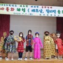 의귀초등학교 이미지