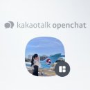 에어포유