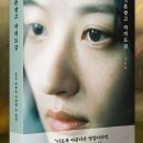 카피온
