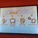 크크크노래연습장 이미지