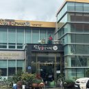 장원삼계탕 | 경산 하양 삼계탕맛집 장원토종삼계탕 내돈내산 솔직후기