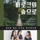 몰토