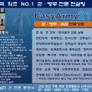 한주행정사 이미지