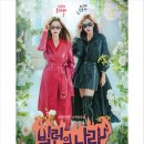 인테리어나라 이미지