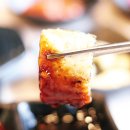 무신명품민물장어 경산점 이미지