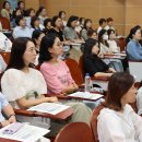 산성초등학교 이미지