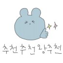 더블루네스 이미지