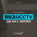 매머드익스프레스현대