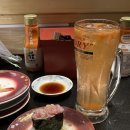 카츠미도리
