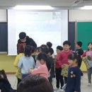 전주용소초등학교 이미지