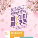 메이데이 이미지