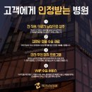 태비뇨기과의원 네이버블로그