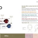 다빈메디칼 이미지