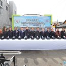고창부안축협 한우명품관 - 55492 | 고창부안축협 한우명품관