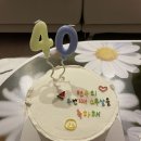 세븐일레븐 파주금릉점 | 파주, 금촌, 금릉 디자인케이크 추천! &#34;카페 캐로티&#34;